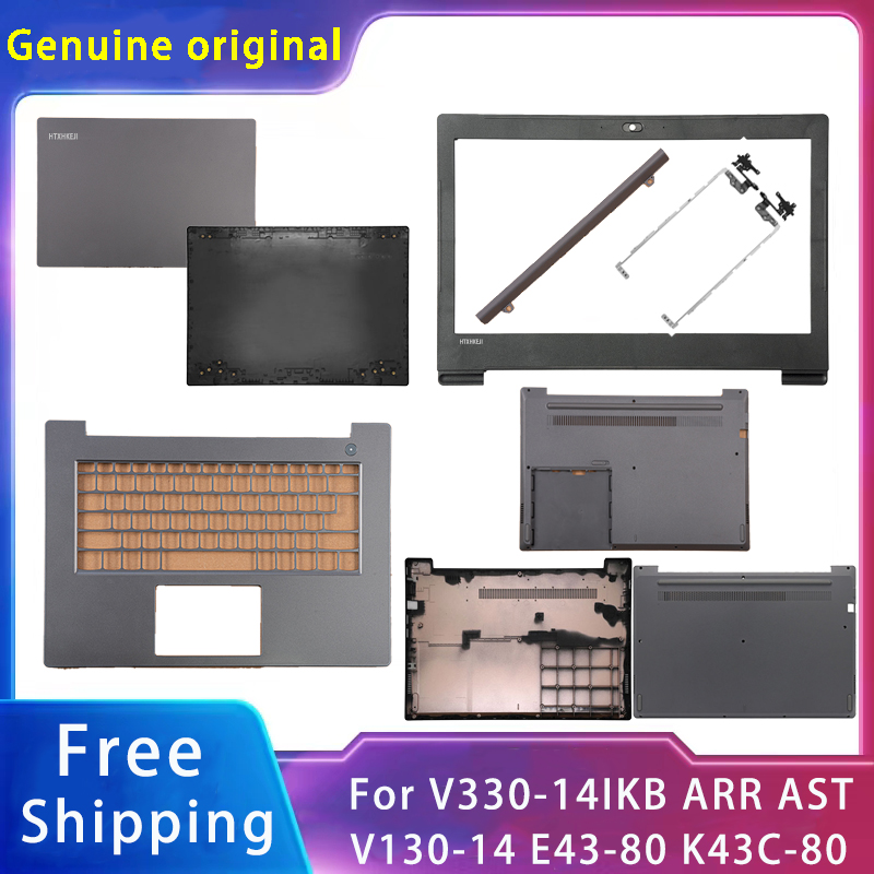 Laptop Accessories Business - Nowe Akcesoria do Laptopa Lenovo V330-14IKB
