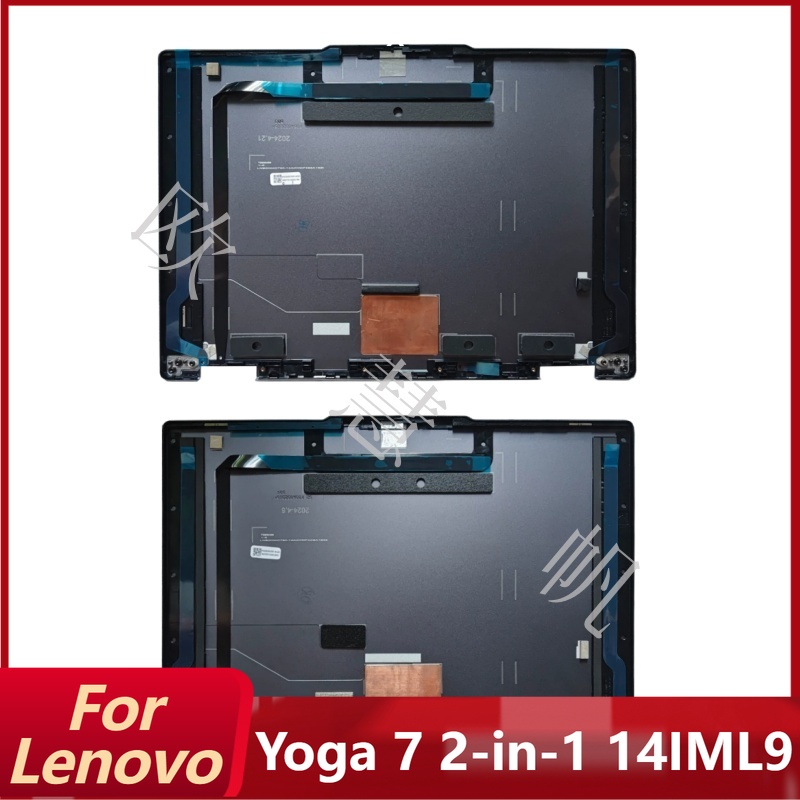 Yoga Laptop Accessories - Nowe akcesoria naprawcze do laptopa Lenovo
