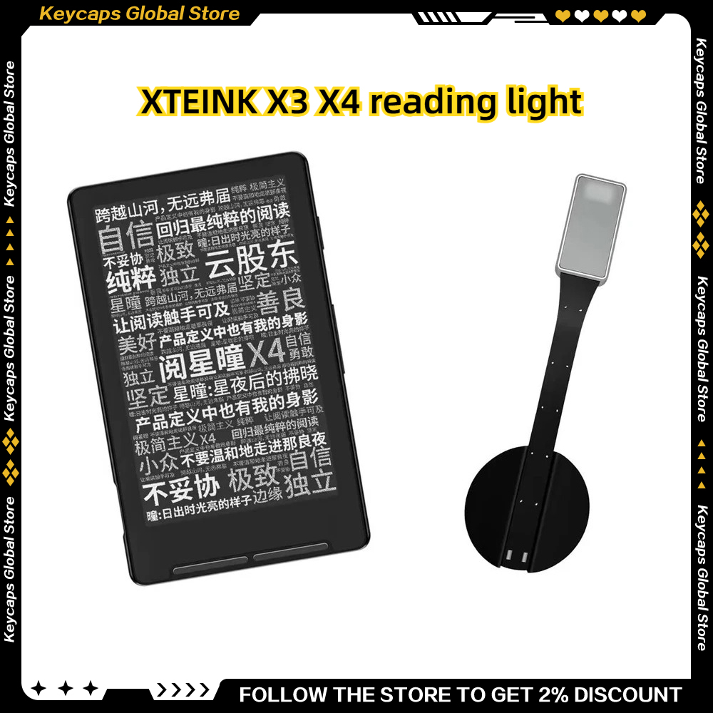 Laptop Accessories Light - Czytnik ekranów XTEINK X3 X4, lampka