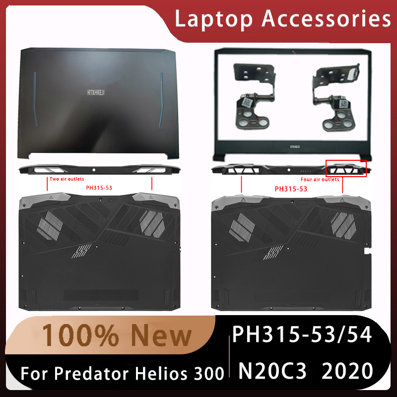 Laptop Accessories Business - Nowość dla Acer Predator Helios 300