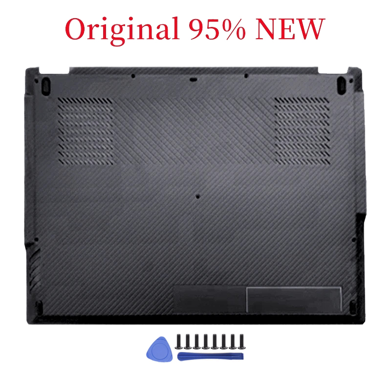 Laptop Accessories Business - Obudowa na laptopa ASUS ROG 13