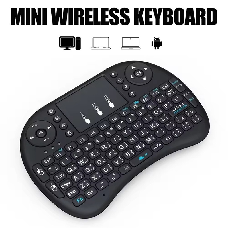 Mini Wireless Mouse - Mini Bezprzewodowa Klawiatura 2.4GHz Bez Podświetlenia