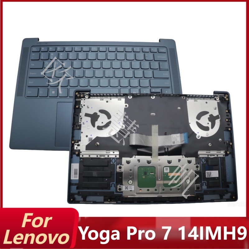Yoga Laptop Accessories - Nowe akcesoria naprawcze do laptopa Lenovo