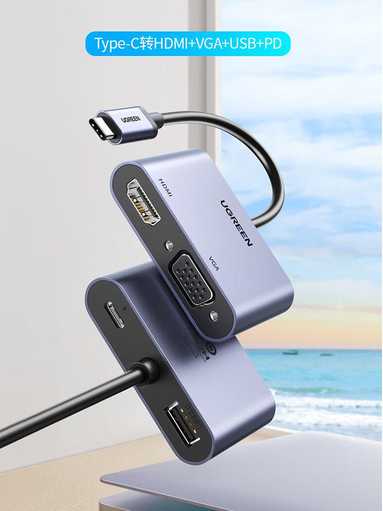 Hdmi Vga Adapter - UGREEN Hub USB-C Typu C do