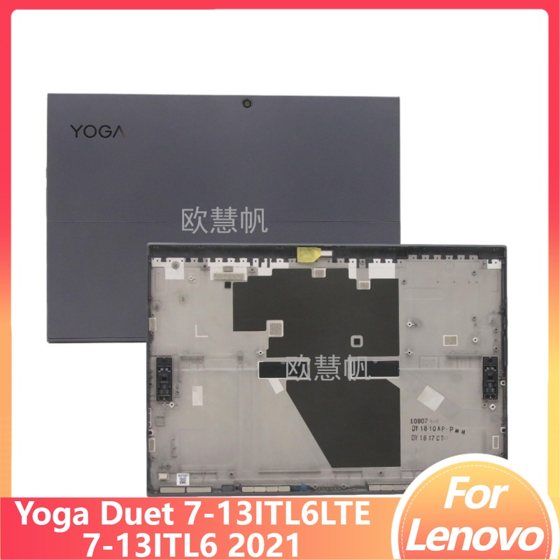 Yoga Laptop Accessories - Nowe akcesoria naprawcze do laptopa Lenovo