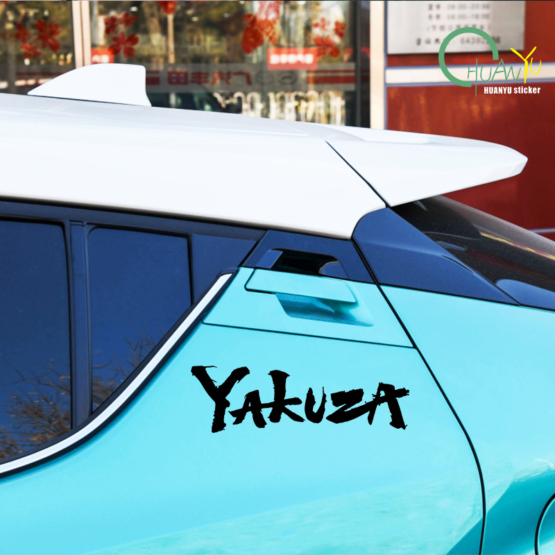 Yakuza Game Logo Naklejki samo – Laptop Accessories Light recenzja i cena
