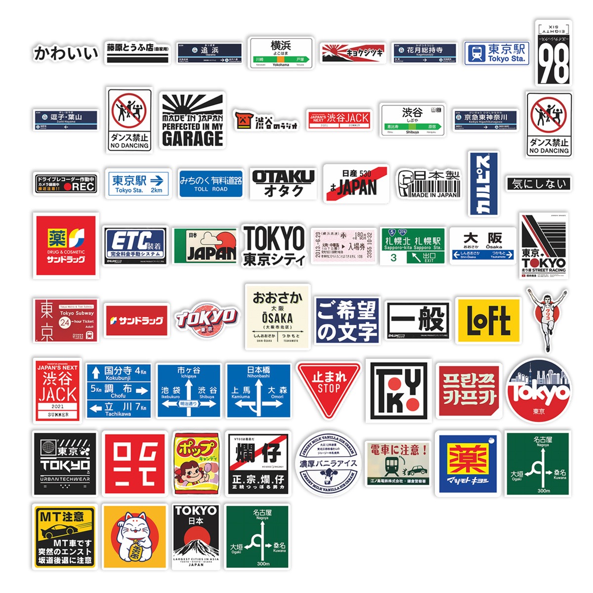 60 szt. Japońskie naklejki z l – Laptop Accessories Name recenzja i cena