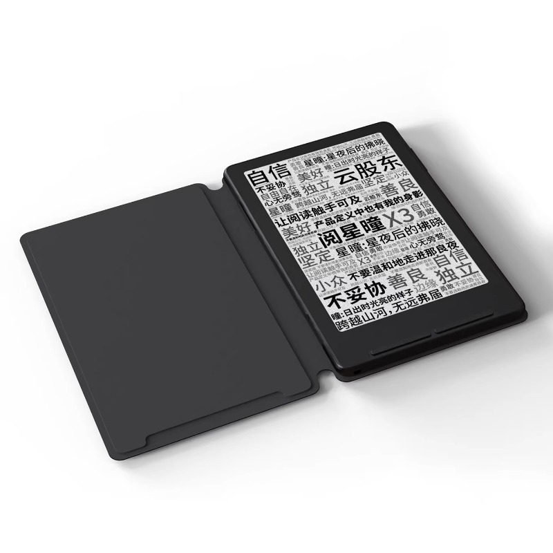 Magnetyczne etui ochronne z la – Laptop Accessories Light recenzja i cena