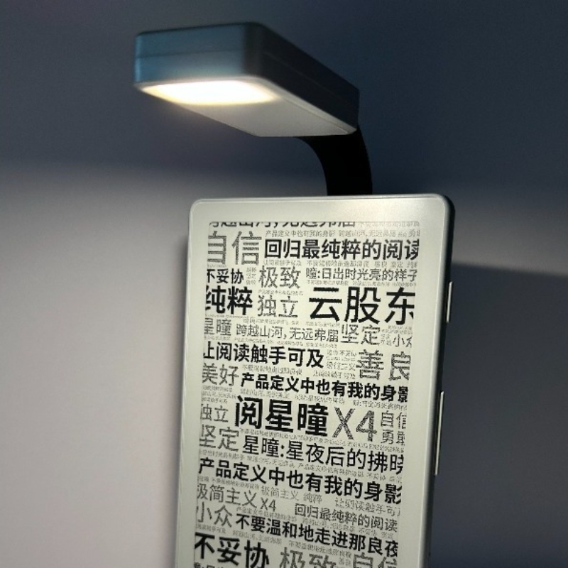 Czytnik ekranów XTEINK X3 X4,  – Laptop Accessories Light recenzja i cena