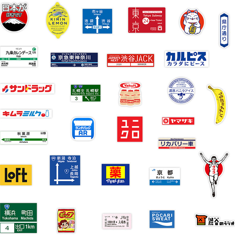 31 sztuk japoński koreański sk – Laptop Accessories Name recenzja i cena