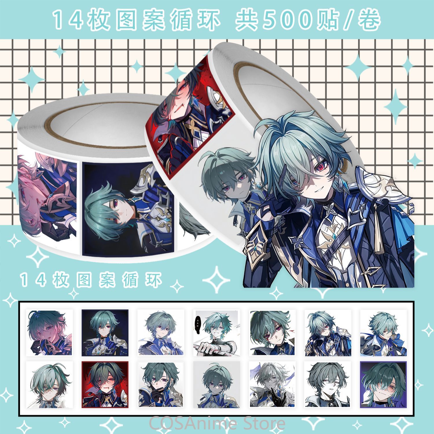 Naklejki Anime Lohen Genshin I – Laptop Accessory recenzja i cena